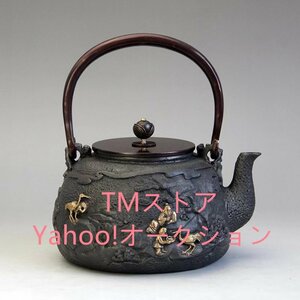 新入荷☆ 老鉄瓶 提梁壺★新品 茶道具対応 鉄やかん 鉄分補給 鉄びん 未塗装鉄器