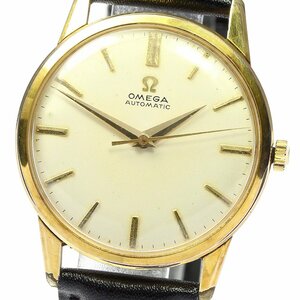 オメガ OMEGA 14748 SC-61 ヴィンテージ Cal.552 自動巻き メンズ _765923