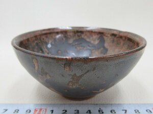 D2093 鳳凰文 玳皮盞 天目茶碗 抹茶碗 茶器 茶道具