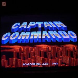 1円〜 カプコン/CAPCOM キャプテンコマンドー CAPTAIN COMMANDO イン取帯純正 動作確認済【20