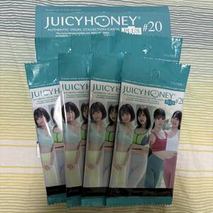 ジューシーハニー JH JUICY HONEY PLUS #20 新品未開封 8パック 星乃莉子 本郷愛 美谷朱里 梓ヒカリ