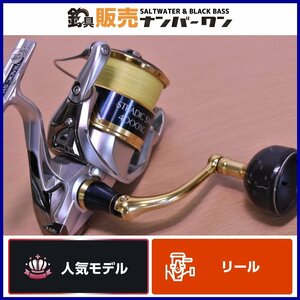 【1スタ★人気モデル】シマノ ストラディック SW 4000XG SHIMANO STRADIC スピニングリール ショアジギング シーバス サーフ （CKN_O1）