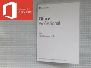 残りあと数枚【OEM正規品】Microsoft Office Professional 2019