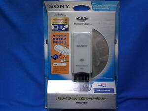 SONY メモリースティック USBリーダーライター MSAC-US30