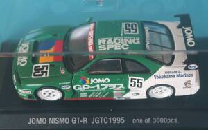 エブロ 1/43 JGTC 1995 JOMO NISMO 55 GT-R (R33) 