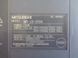 ◆MITSUBISHI◆三菱電機製◆AC SERVO◆ACサーボドライバー(サーボシーケンサー)　MR-J3-200A（2kW・2000W）◆サーボモーター