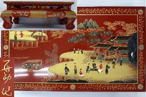 e267 技工名品 高岡漆器 時代物 勇助塗 平卓 朱漆塗 桜閣山水人物図 蒔絵 七宝文 螺鈿細工 花台 香盆 飾台 香炉台 盆栽台 古玩 古美術品