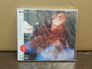 BM1●CD●デットストック新品未開封！★国内盤　グロリア・エステファン（Gloria Estefan）「into～」