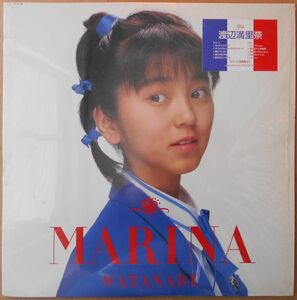 ■中古品■渡辺満里奈/MARINA(USED LP)
