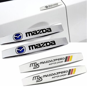 2枚セット MAZDASPEED 3Dメタルエンブレム クローム Ada516