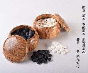 囲碁　碁石　本蛤碁石　那智黒碁石　碁笥　一套　時代箱付　MPLS