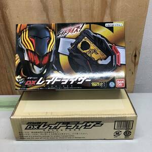 ② BANDAI DXレイドライザー 変身ベルト 中古 動作品 仮面ライダーゼロワン 玩具