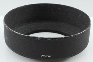 【良品】ゼンザブロニカ ZENZA BRONICA レンズフード 75mm 100mm メタルフード #k11271