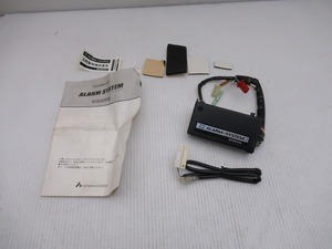 ホンダ　純正新品　シルバーウイング400／600　アラームキット　08E50-MCT-000