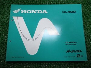 CL400 パーツリスト 2版 ホンダ 正規 中古 バイク 整備書 NC38-100 ak 車検 パーツカタログ 整備書