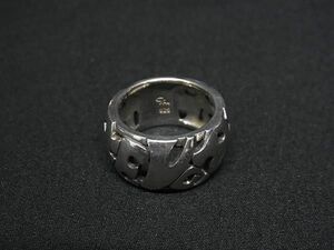 STAR JEWELRY スタージュエリー SV925 リング 指輪 アクセサリー 約8号 レディース シルバー系 DE7951