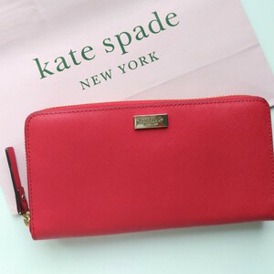 【新品】kate spade　長財布　ラウンドジップ　レッド