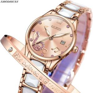 高品質な 腕時計 ピンク ブレスレット付き レディース 夜光 クオーツ セラミック おしゃれ アナログ 女性 腕時計 ウォッチ プレゼント