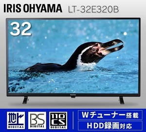 テレビ 32型 32インチ アイリスオーヤマ 液晶 32Ｖ型 LT-32A320B ブラック