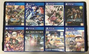 【中古PS4】PS4ソフト 8本セット　ガンダムブレイカー3/マキシブーストON プレミアムサウンドエディション/パワフルプロ野球/鬼滅の刃など