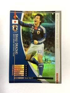 WCCF 2009-2010 シンジ・オカザキ Panini 09-10 日本代表 岡崎慎司 清水エスパルス