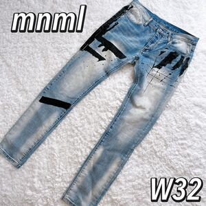 美品　mnml mnmi ミニマル　ペイント　スキニー　デニム　ジーンズ　メンズ　32 ストレス　L相当