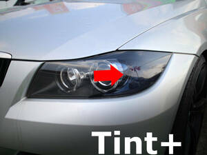 Tint+再利用OK アイライン スモークフィルム BMW E90/E91 前期 セダン/ツーリング ヘッドライト用 T3