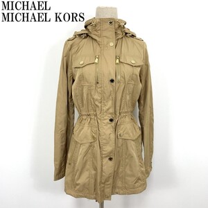 LA4547 マイケルコース ロング ジップジャンパー MICHAEL KORS ゴールドジップ スナップボタンベージュ XS