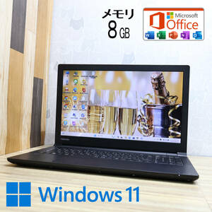 ★完動品 高性能5世代i3！500GB メモリ8GB★B35/W Core i3-5005U Win11 MS Office 中古品 ノートPC★P72357