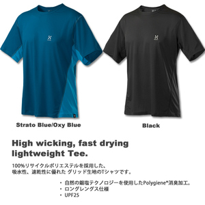 HAGLOFS ホグロフス　TEMPO　Tシャツ 黒 Sサイズ