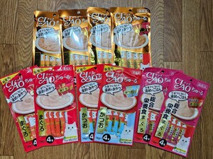 CIAO チァオ ちゅ～る 猫 総合栄養食まぐろ　かつお　かつお節　まぐろ（14g×4本）10セット