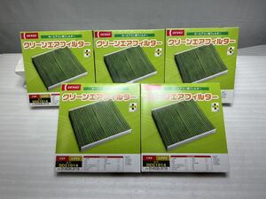 K-144. デンソー トヨタ レクサス アルファード ヴェルファイア クリーンエアフィルター 5本セットDCC1014 014535-3110