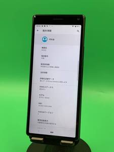 ★美品 Xperia 8 64GB SIMフリー 最大容量良好 格安SIM可 softbank 〇 902SO ブラック 中古 新古品 ZQ1362 