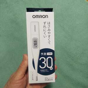 送料込【即決】オムロン OMRON けんおんくん 電子体温計 MC-6740 予測式 30秒【手渡しも可】4975479426018