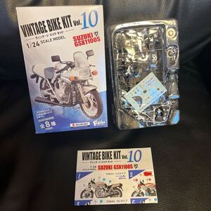 ヴィンテージバイクキット vol.10 SUZUKI GSX1100S 刀 ♯7 2000年 SYタイプ 1/24スズキ 鈴木 未組立 エフトイズ F-TOYS カタナ