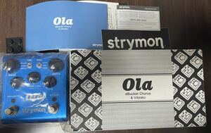 【美品】 strymon Ola dBucket Chorus&Vibrato ストライモン コーラス ヴィブラート BOSS ボス Fender フェンダー Gibson ギブソン