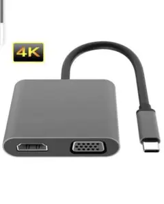 USB C HDMI VGA 2in1 変換アダプター ケーブル