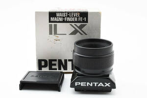 ★☆ PENTAX ペンタックス LX用 FE-1 ウエストレベルマグニファインダー 箱付 ★☆