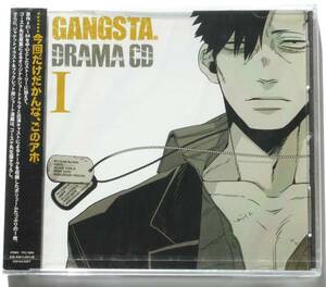 ドラマCD GANGSTA. I 諏訪部順一 津田健次郎 能登麻美子