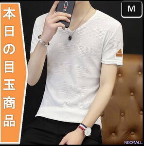 今日の目玉 ☆ Vネック 半袖 Tシャツ【298】ホワイト 5XLサイズ トップス お洒落 シンプル 春夏