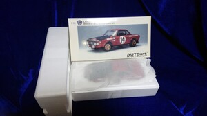 1/18 LANCIA FULVIA 1.6HF 1972 RALLY MONTE CARLO Winner #14 Autoart 87218 オートアート ランチア フルビア 検 シルビア 