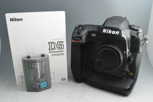 #a1906【並品】 Nikon ニコン D5 ボディ（XQD-Type）