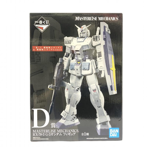 【中古】未開封) D賞 RX-78-3 G-3ガンダム フィギュア MASTERLISE MECHANICS 一番くじ 機動戦士ガンダム＆機動戦士ガンダムSEED[2400661478