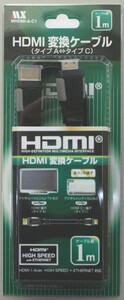 HDMIを A タイプ から C タイプ ヘ 変換 HDMI 変換ケーブル 1m ver1.4 小型プレーヤー カメラ等 HDMI Cタイプ端子付き機器との接続に