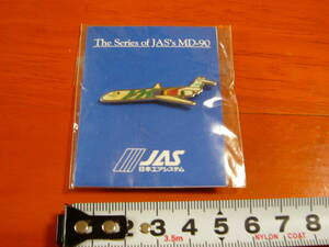 ＪＡＳ　ＭＤ-９０　１号機　ピンバッジ　新品未開封