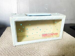 ◎★ 中古★★希少★ ファミリコンピュータ カセットケース 昭和レトロ 当時物 ファミコン ソフト収納【FC-10】DLVU