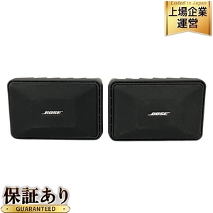 BOSE 101MM スピーカー ペア ボーズ オーディオ 音響機材 ボーズ 中古 S9611011