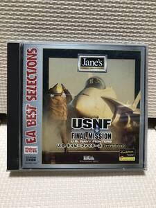 KSH77 U.S.ネイビーファイターズ ファイナルミッション [廉価版] 　Windows95/98　CDソフト