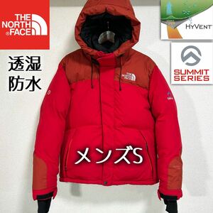 美品最高級 ノースフェイス ヒマラヤンパーカー メンズS 透湿防水 グースダウン THE NORTH FACE サミットシリーズ ヌプシ バルトロライト