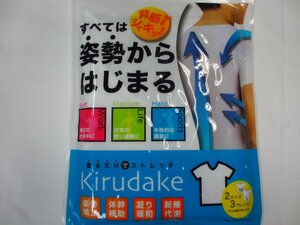 朝日ゴルフ　ＧＯＬトレ　Ｋｉｒｕｄａｋｅ　キルダケ　ＧＴ-１４１１　(ＷＨ)　Ｍｅｄｉｕｍ　Ｍ